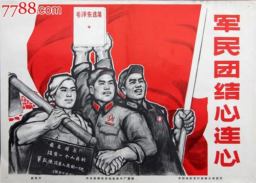 怎么购买日本福岛县立医科大学文凭毕业证