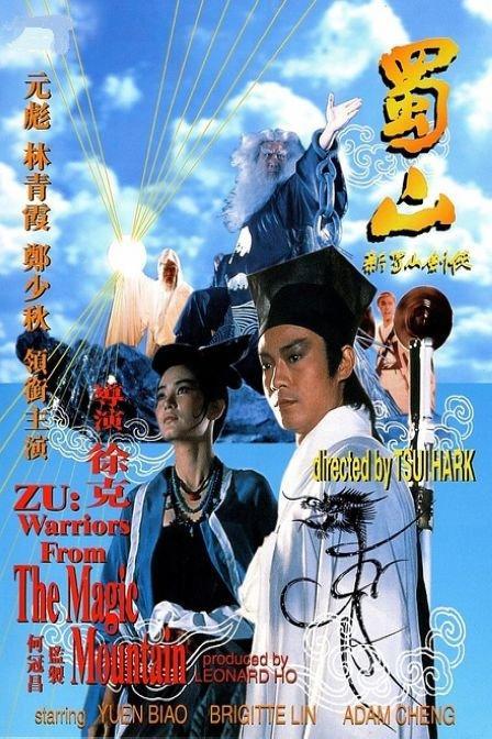 怎么买华盛顿特区ID