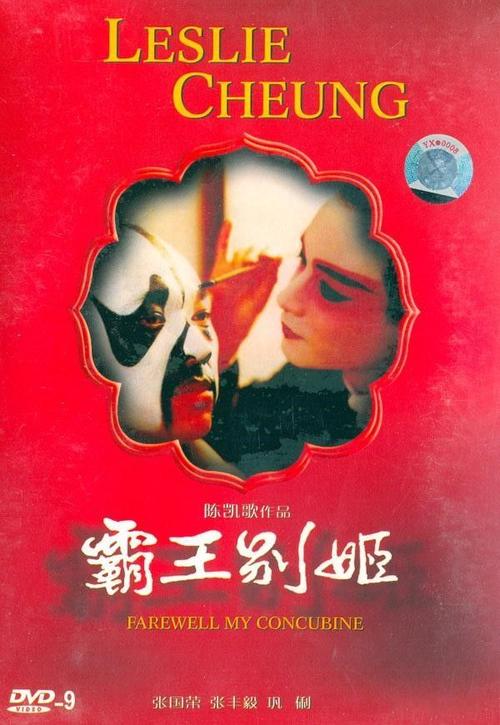 在留卡更新一个月没下来